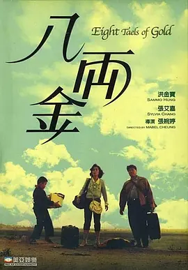 男生c女生软件