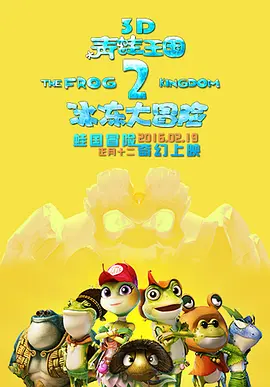 国产日韩精品视频